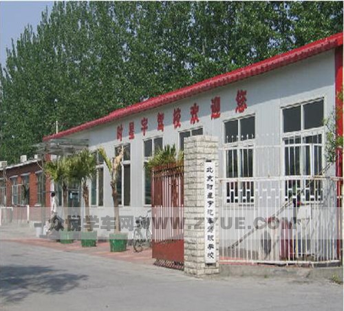 ʱУC1ѧ3260ȱ