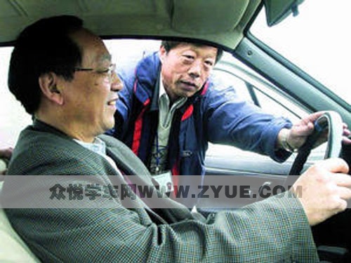 如何解决老人学车为子女摇号的现状? 如何解决老人学车为子女摇号的现状?