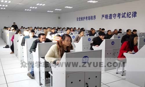 学车不难，90％的人输给了心态！